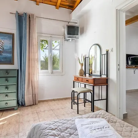 Casa de Férias Skopelos Amigdalia *